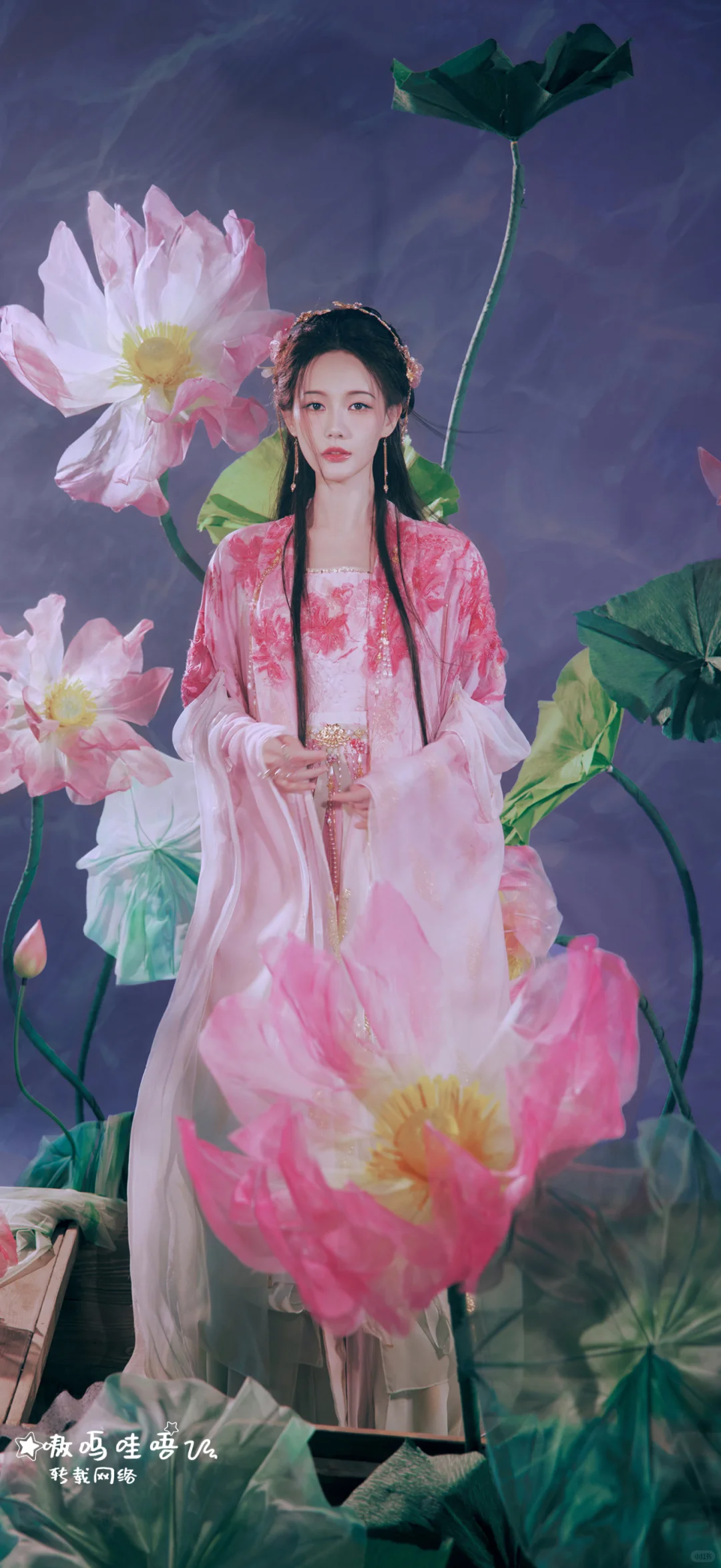 太美了，我先看了‼️