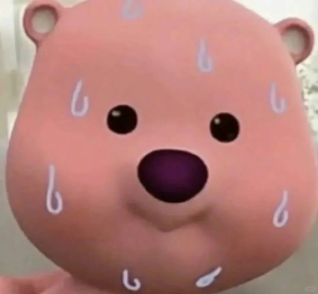 日常分享｜超可爱无字表情包