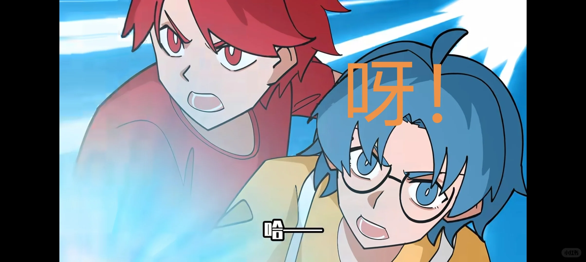 黑暗阳光表情包