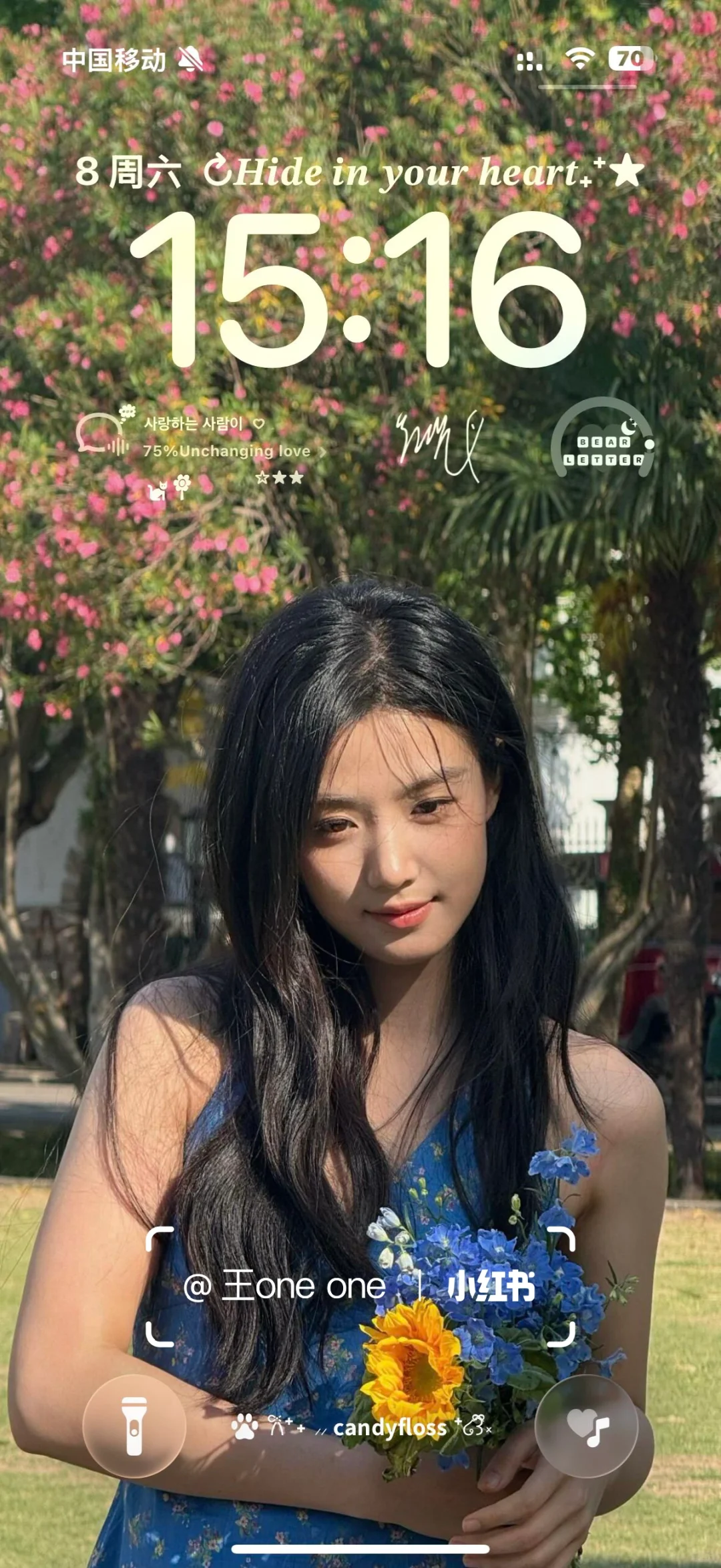 快用这个壁纸！我好喜欢！🥰