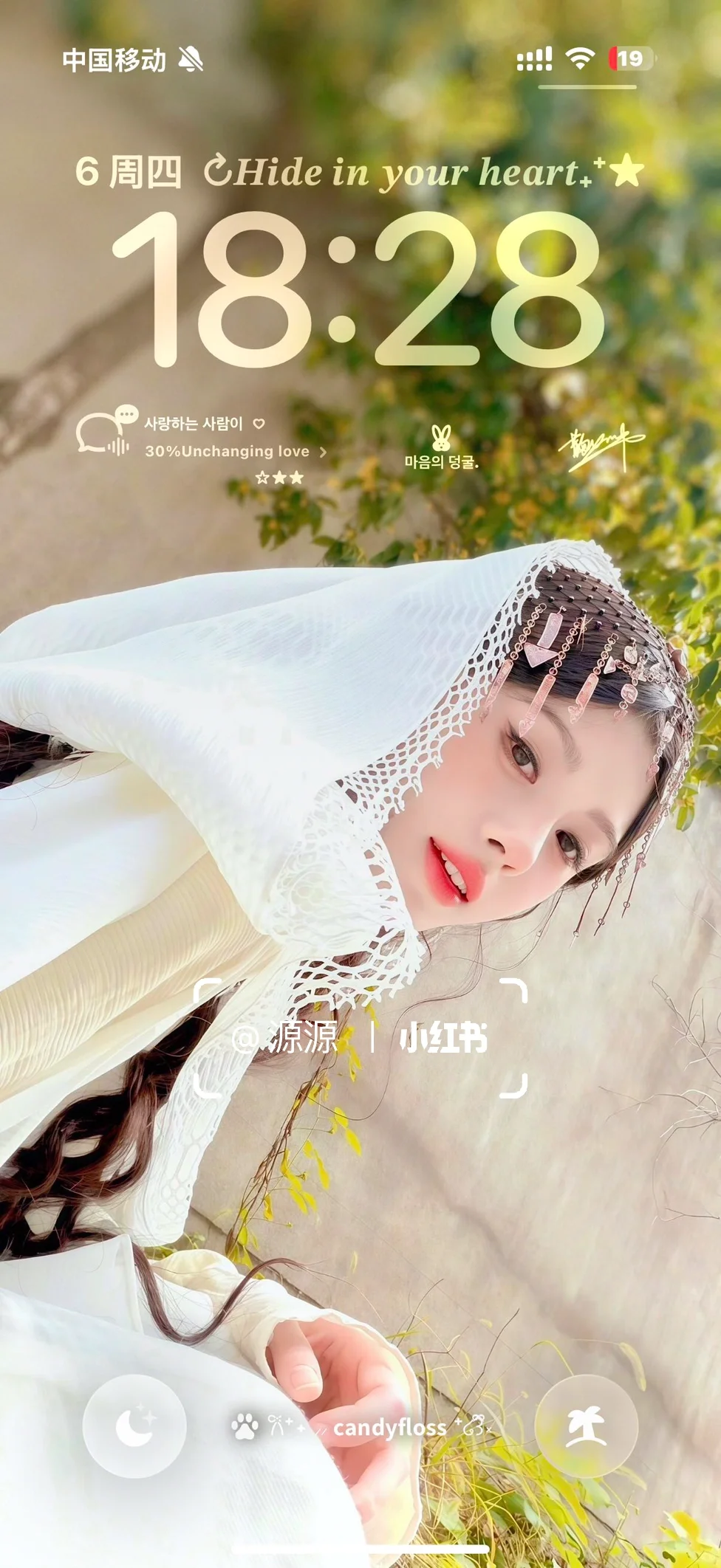 啊啊啊 鞠婧祎这组壁纸氛围感绝了！