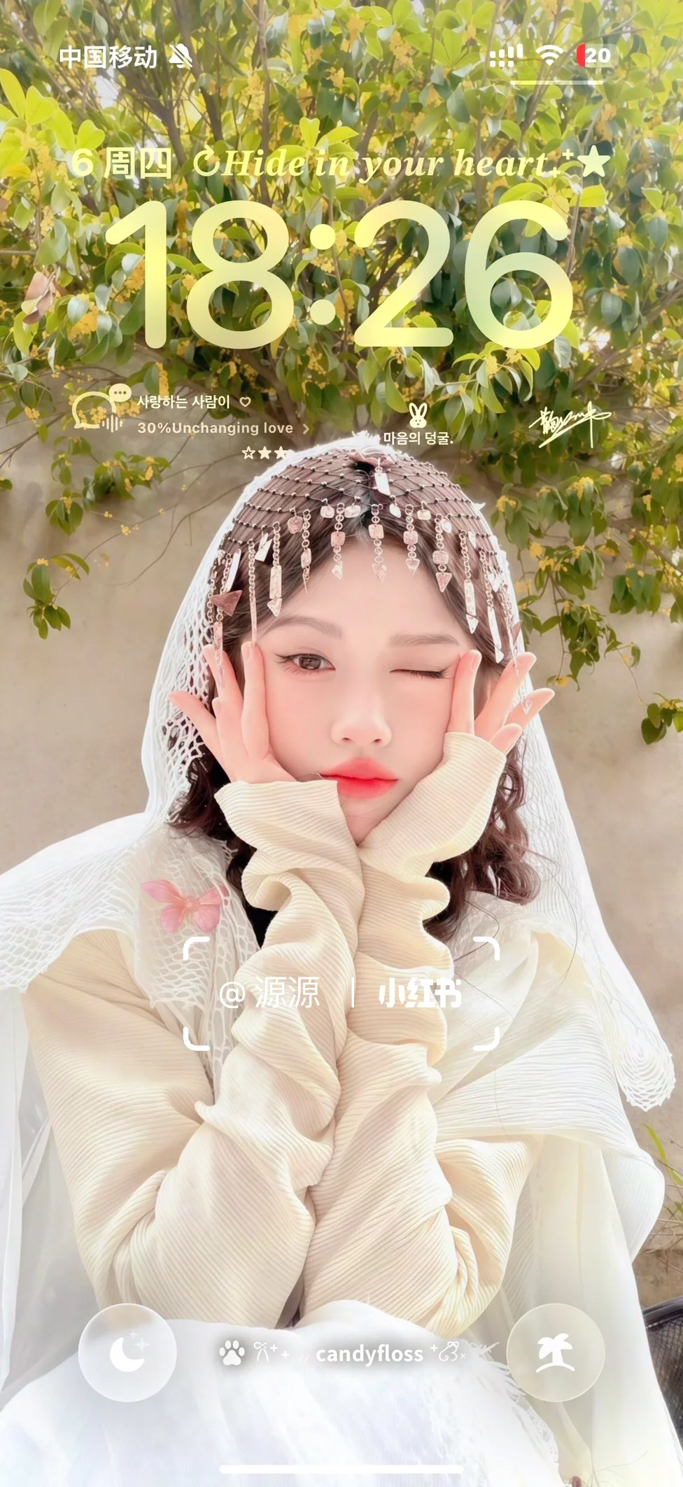 啊啊啊 鞠婧祎这组壁纸氛围感绝了！