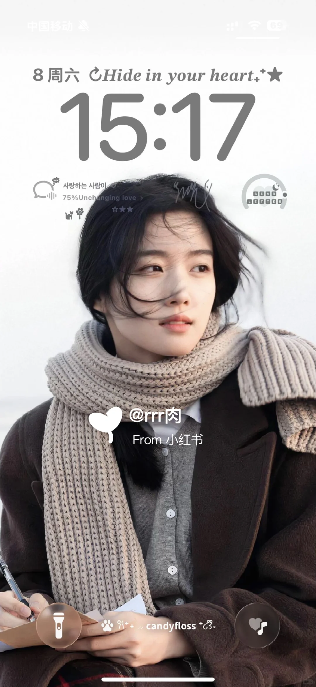 啊啊啊 谁懂卢昱晓这十二张壁纸的含金量啊