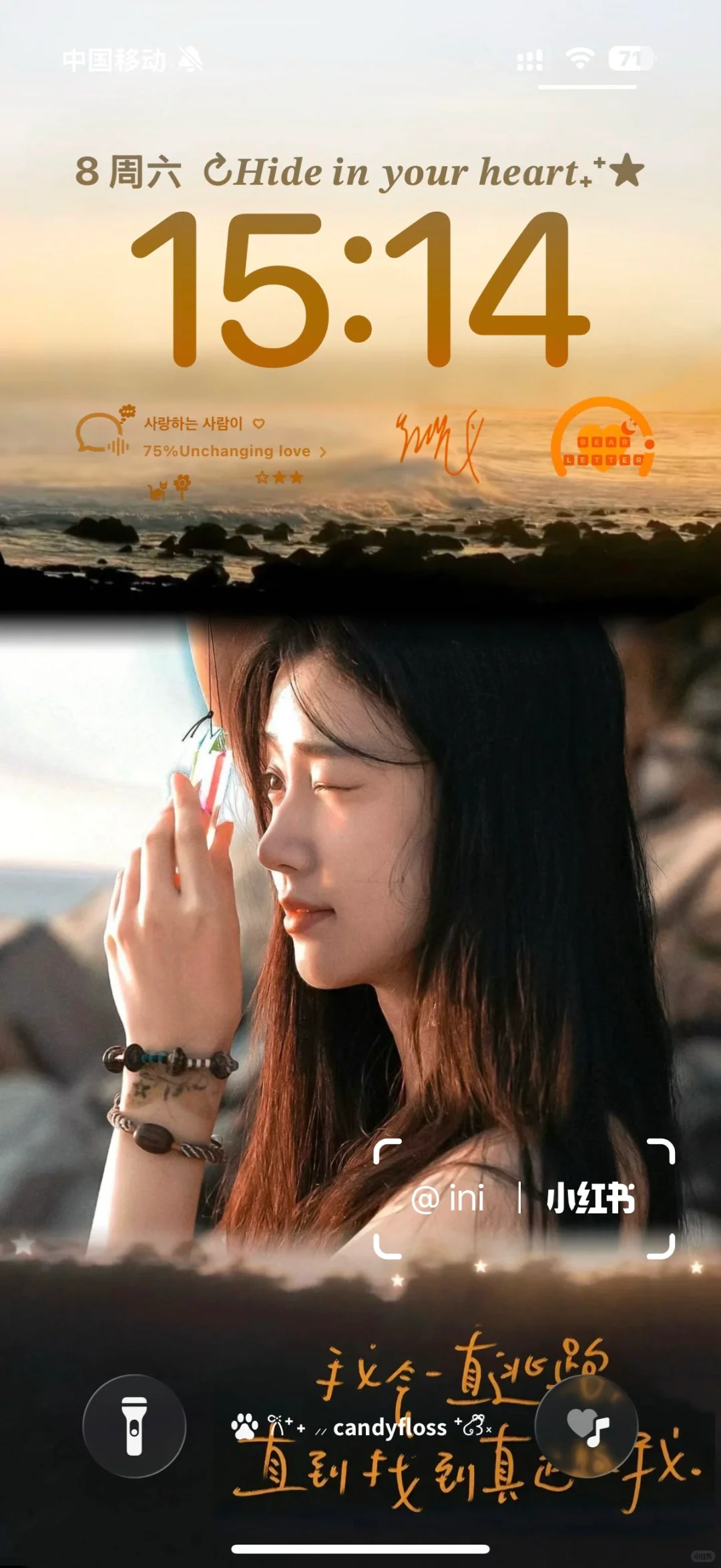 啊啊啊 谁懂卢昱晓这十二张壁纸的含金量啊！