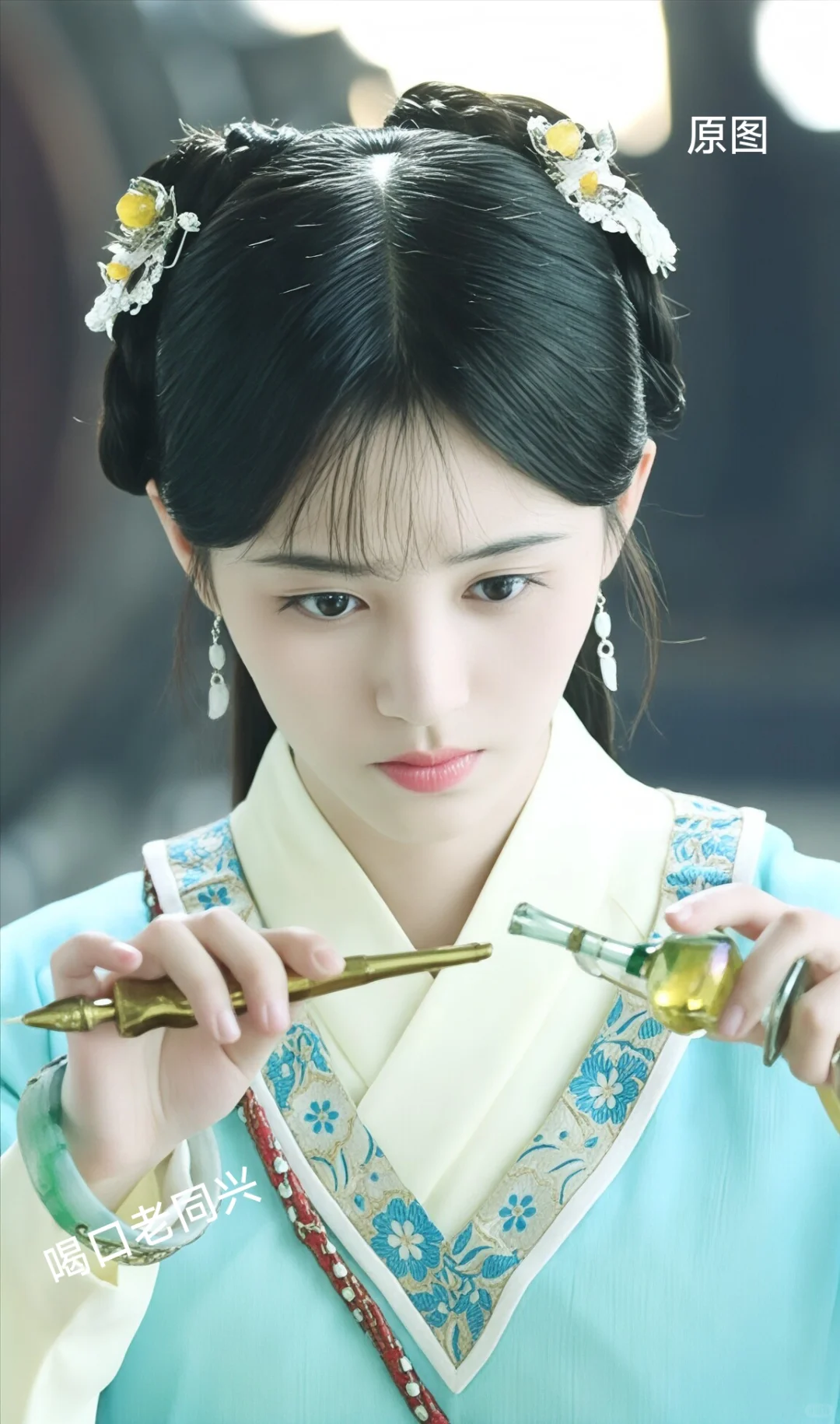 电子簪娘来交作业了，芸汐传，鞠婧祎