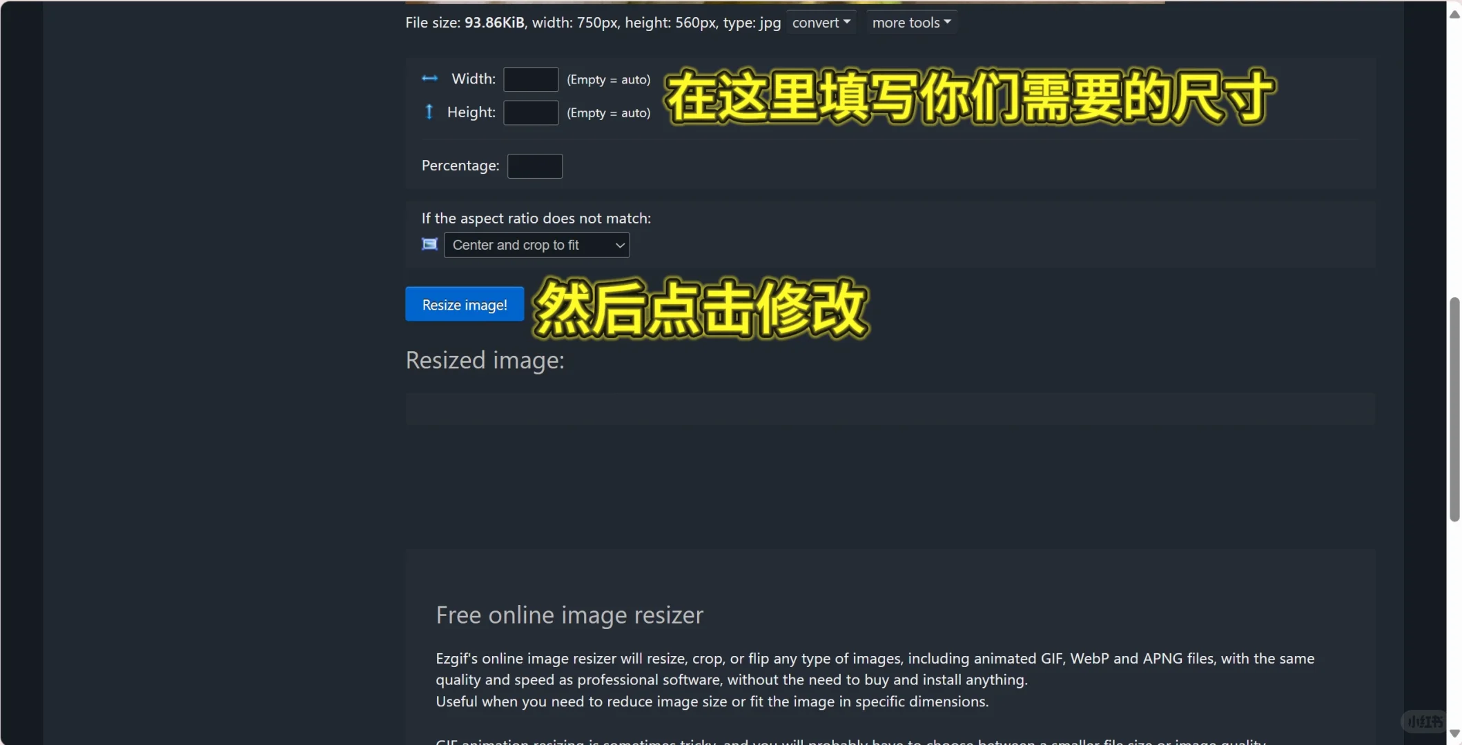 自制宠物表情包全教程！一次性通过！