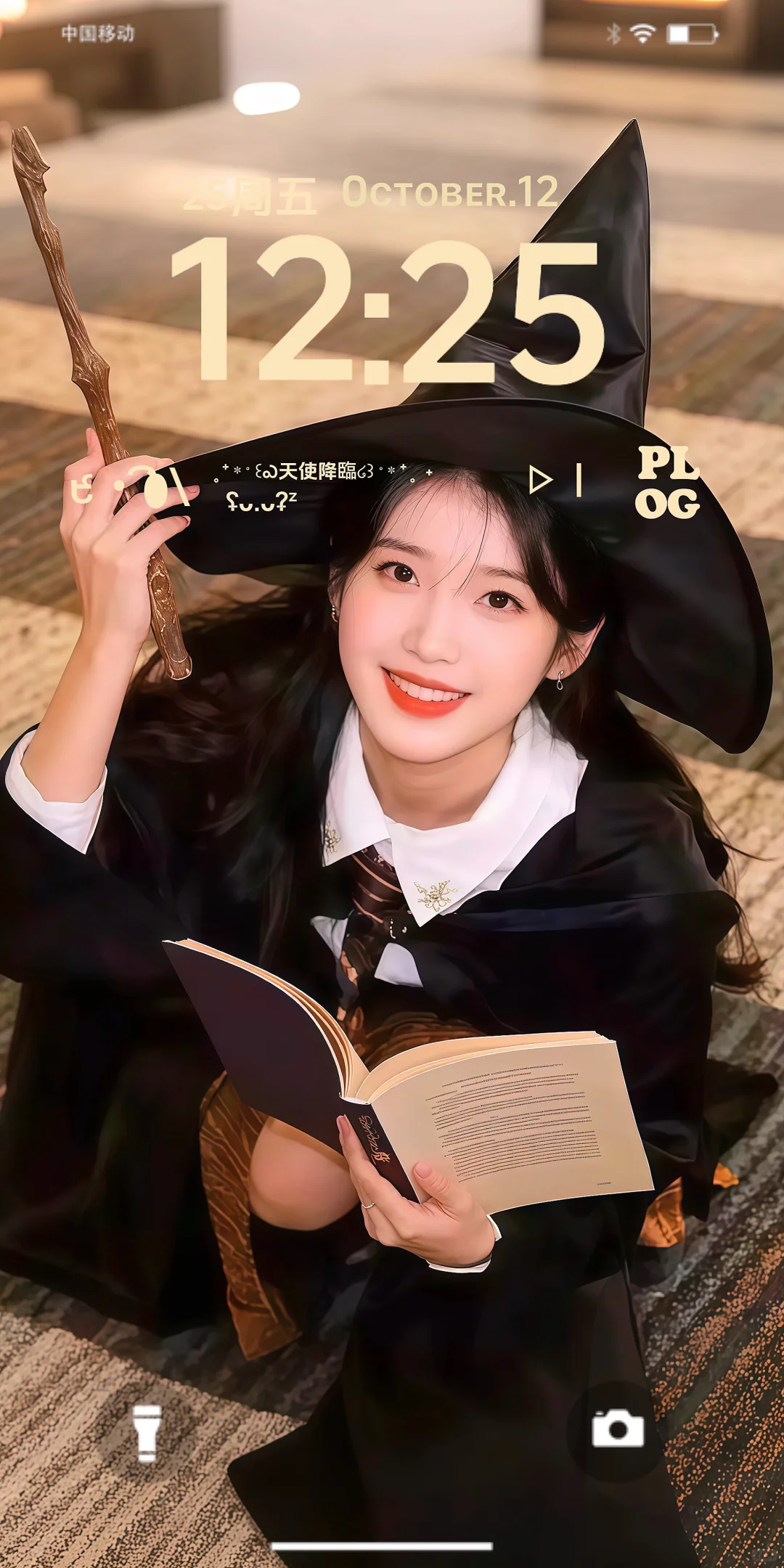 iu超美锁屏壁纸