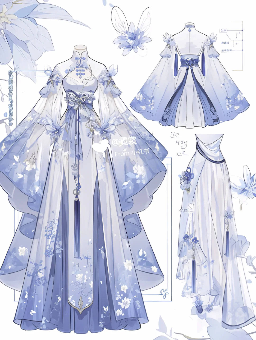 蓝色系｜古风仙女裙