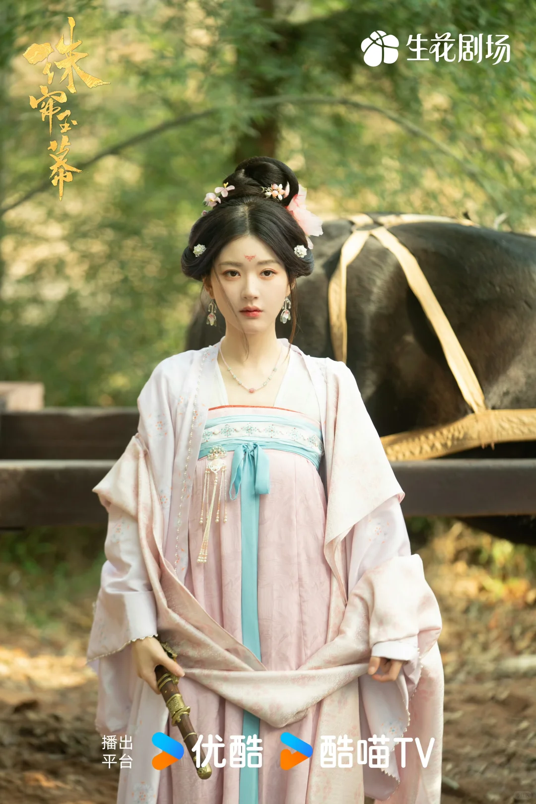 影视剧里的齐胸襦裙造型，女明星们美到窒息✨