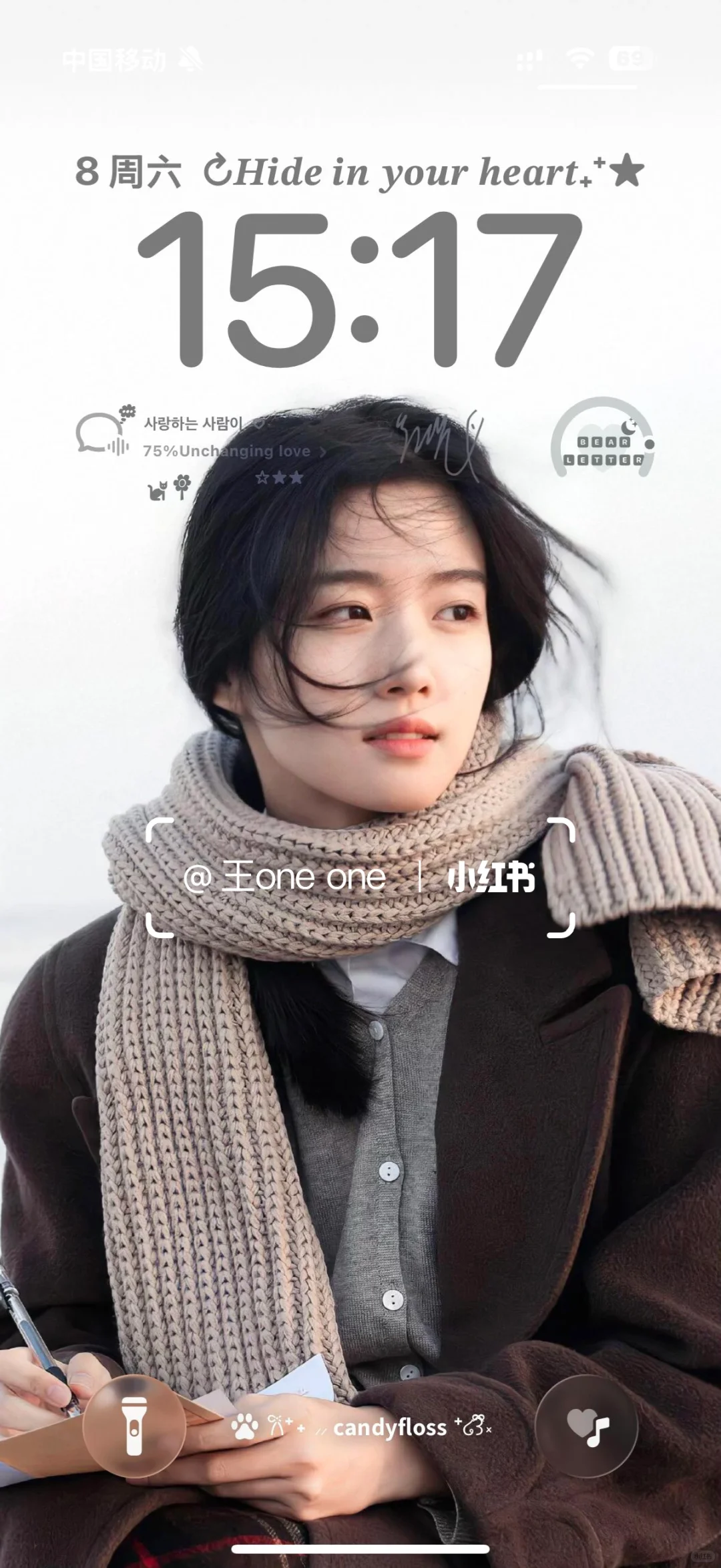 快用这个壁纸！我好喜欢！🥰