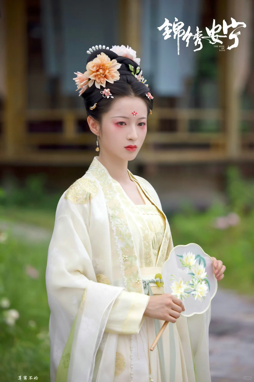 被女明星的宋制造型美哭✨