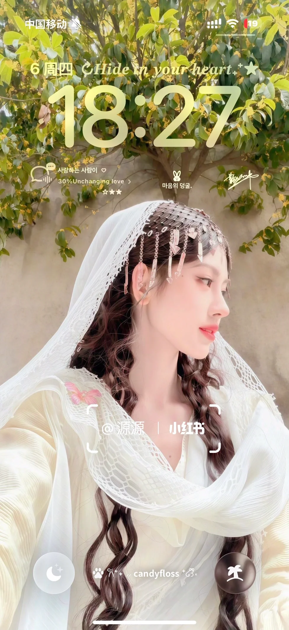 啊啊啊 鞠婧祎这组壁纸氛围感绝了！