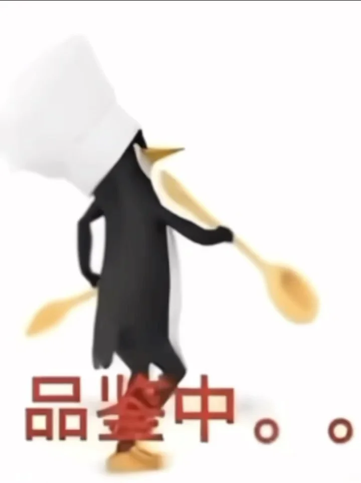 企鹅搞笑抽象表情包