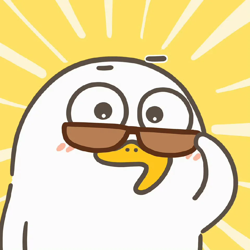 好喜欢这组鸭鸭