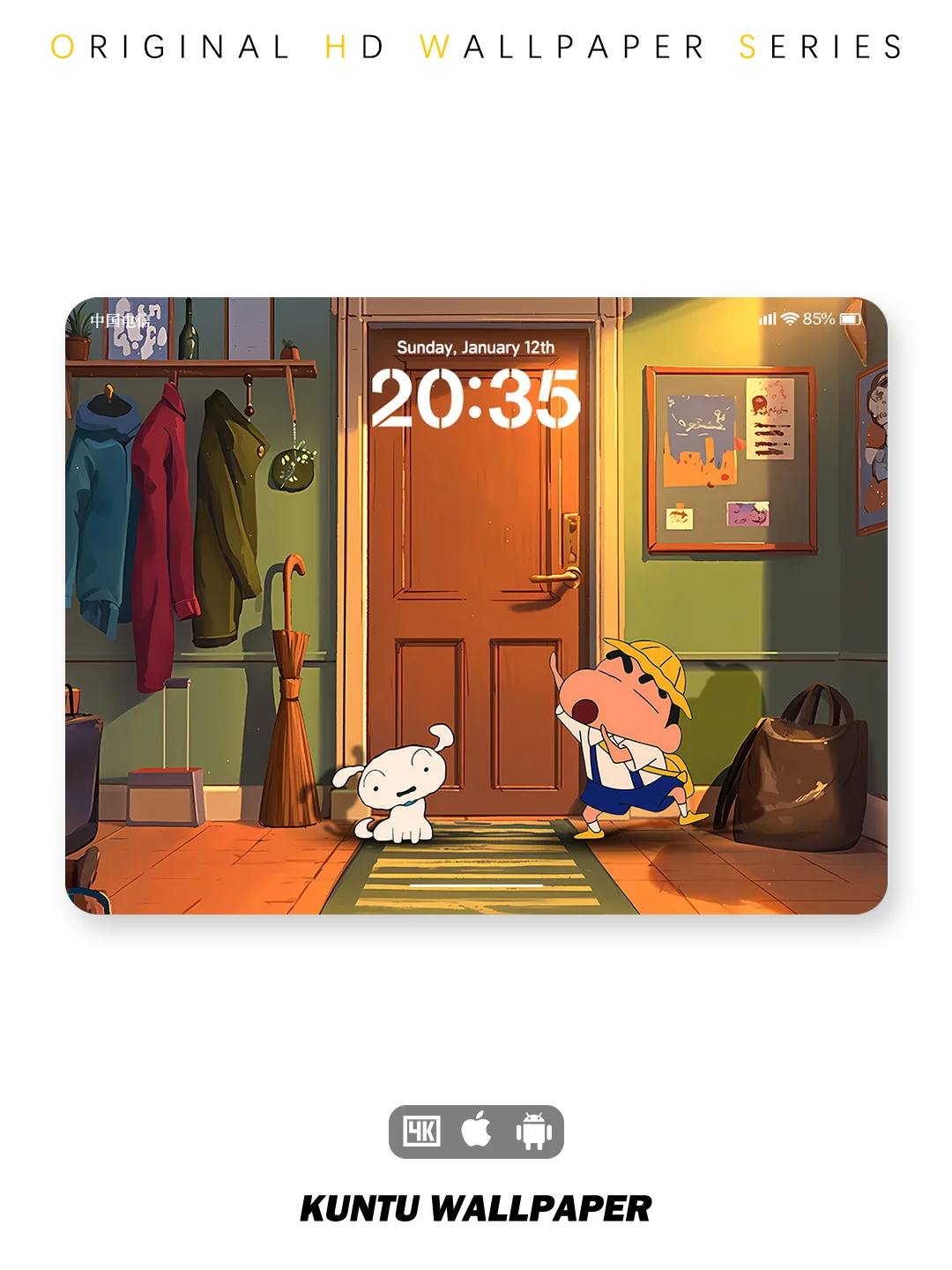 C033 | 宅家不如外出踏青 | iPad壁纸