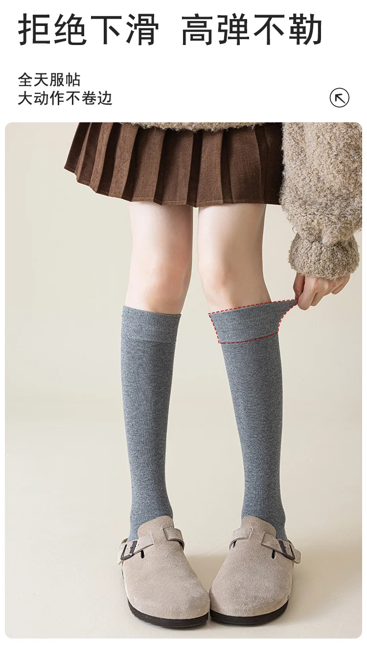 冬天漏腿不冻腿的秘密！这双长筒袜锁死了