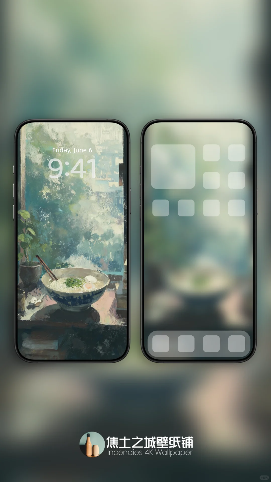 壁纸 | 奶奶煮的鸡蛋面