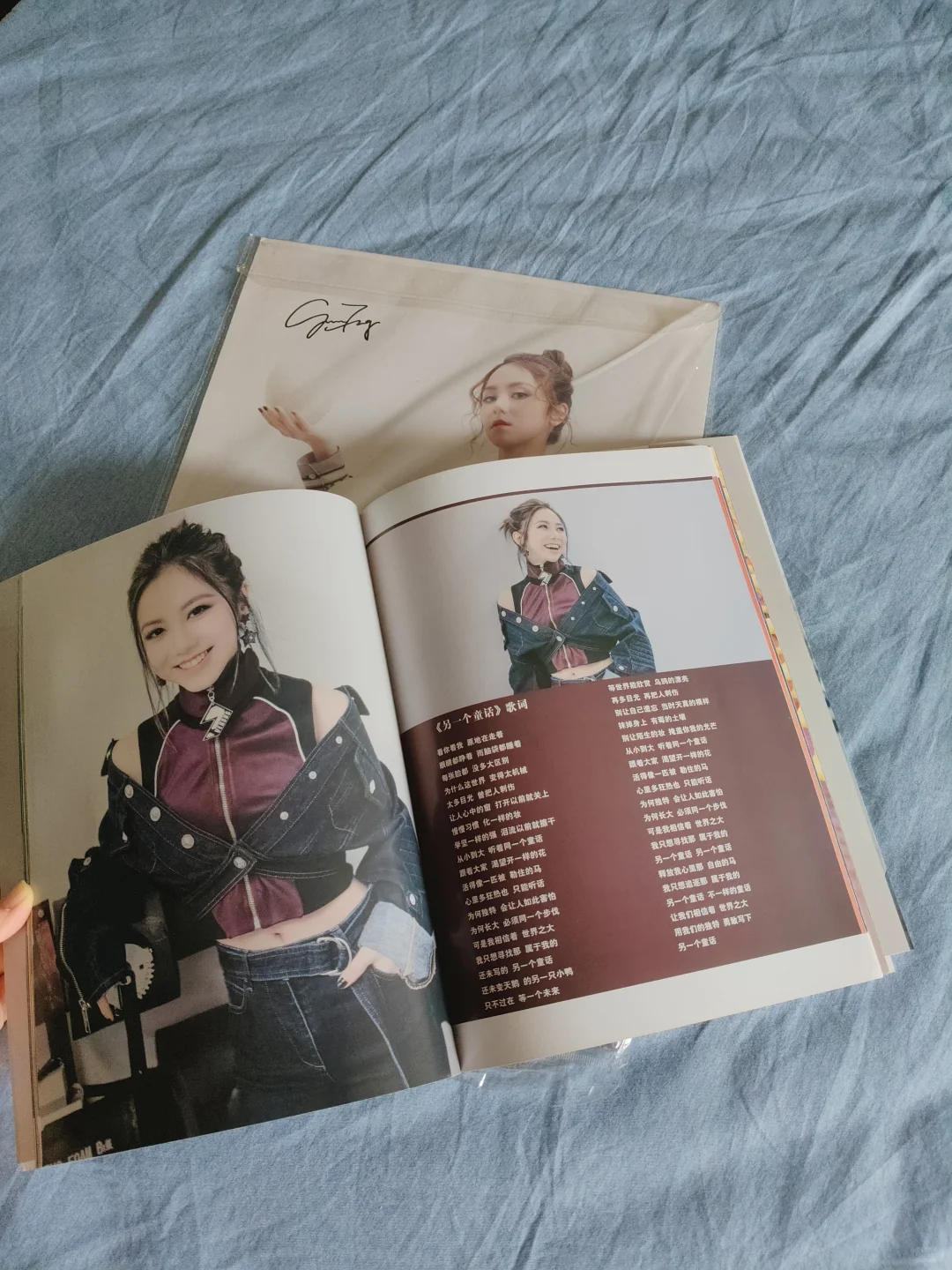 出邓紫棋写真集等等