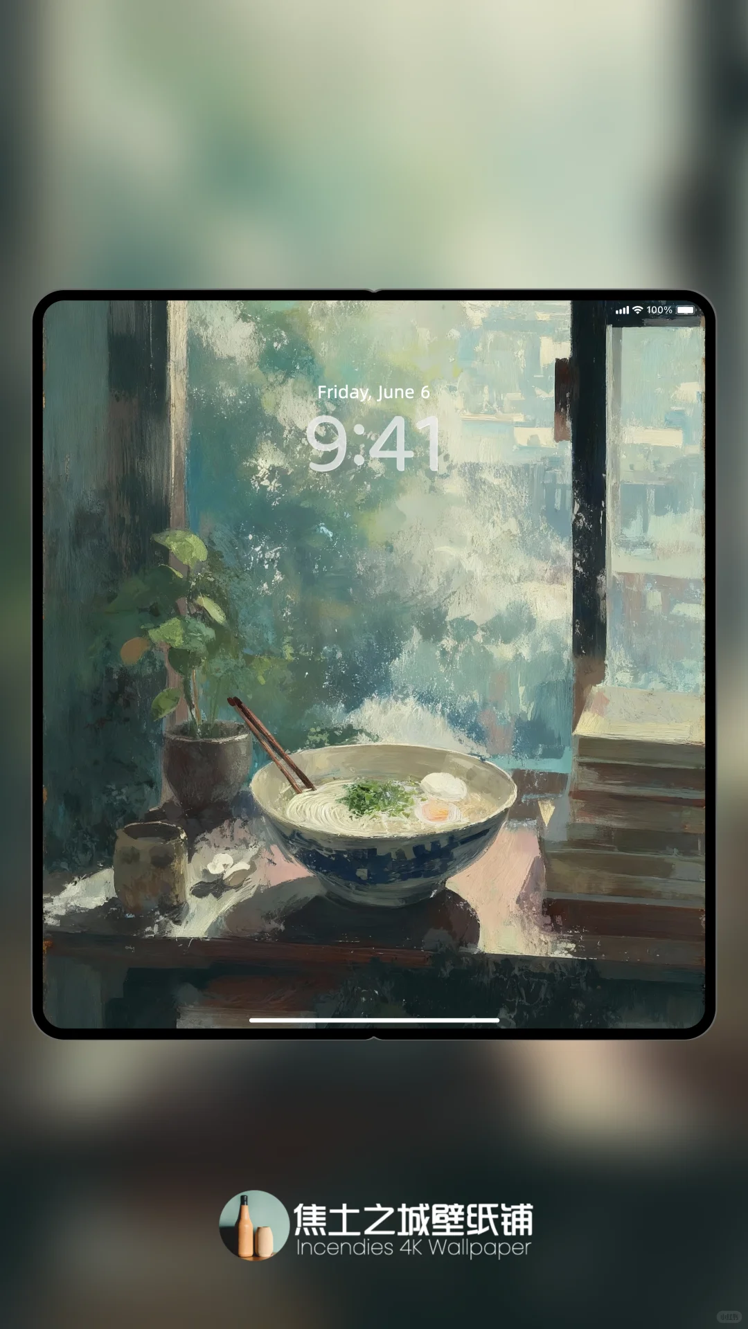 壁纸 | 奶奶煮的鸡蛋面