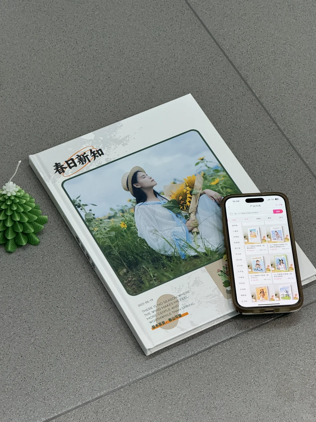 照片新型保存方式被我找到了