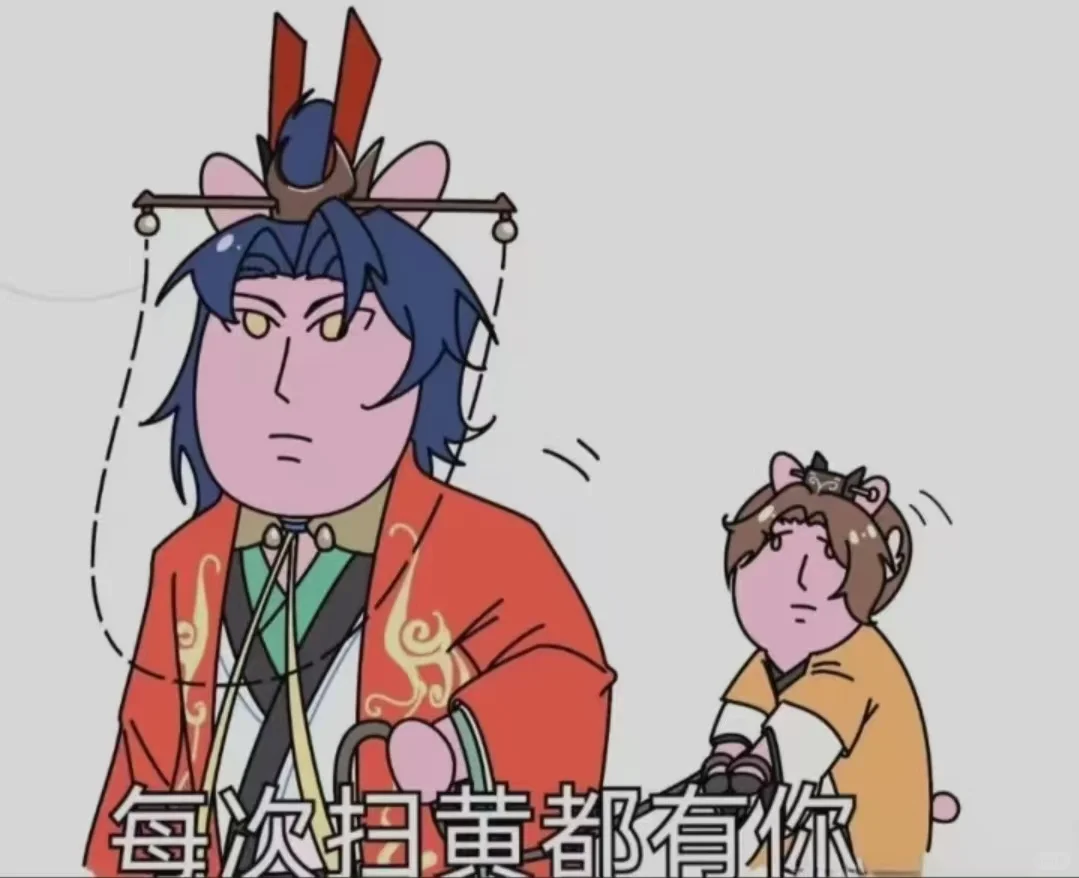 进来看孙策💛图