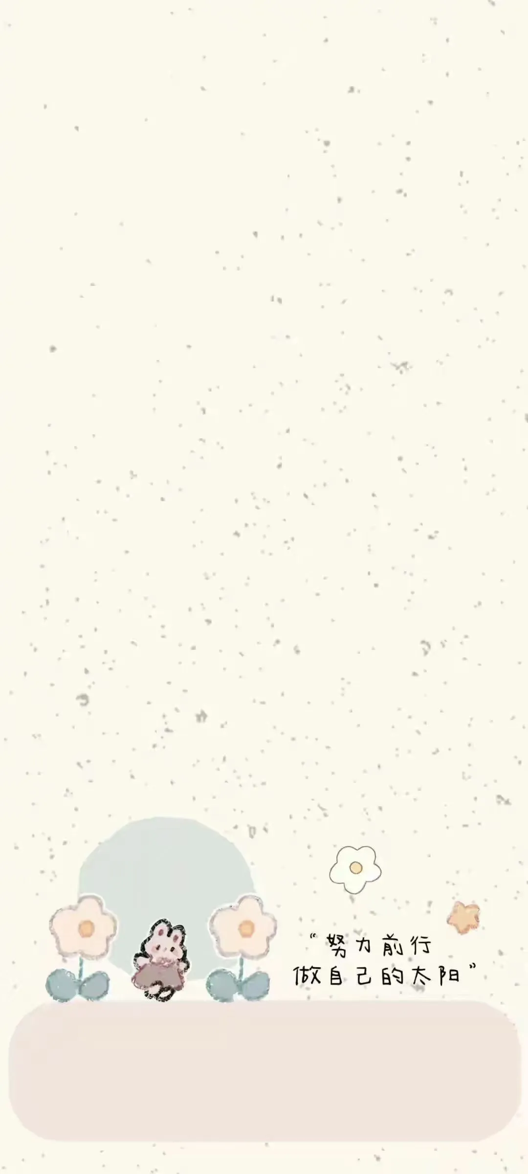 简简单单的壁纸，打工人请查收