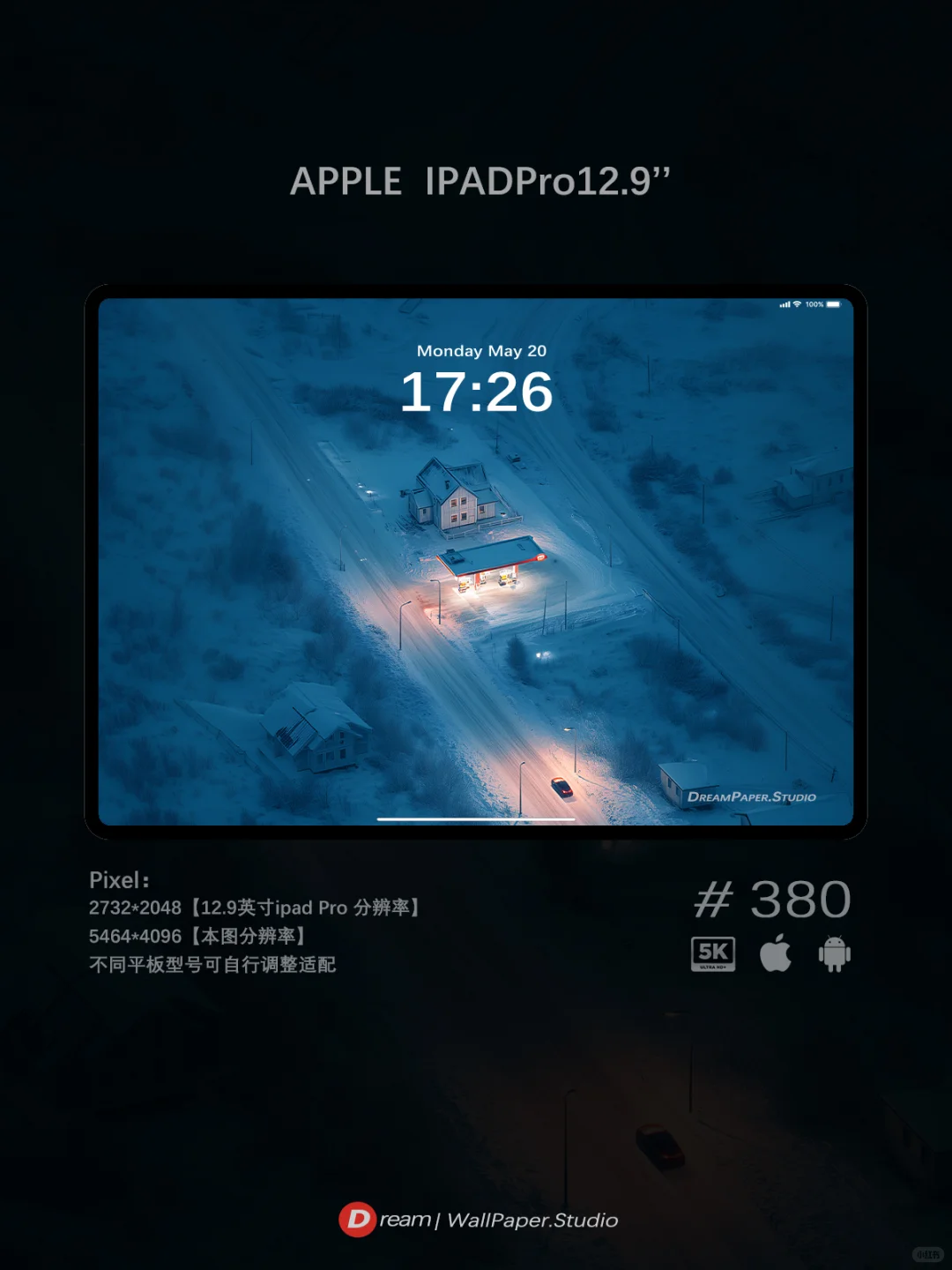 Dream壁纸/“雪国深夜的温暖加油站⛽️”