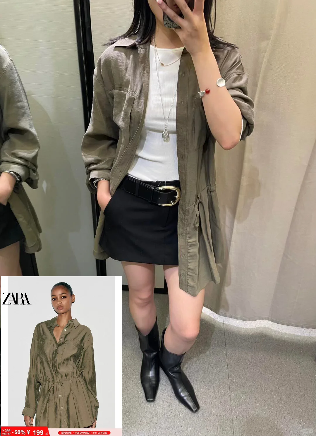 ZARA今晚第一波 这些竟然都在sale了