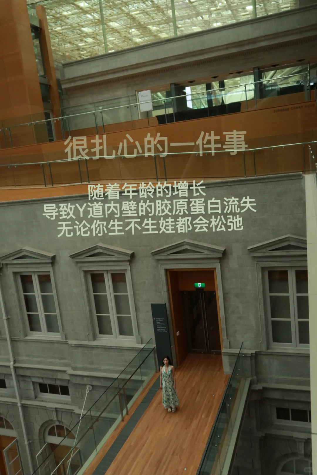 还在做咸鱼吗 私密 瑜伽锻炼起来