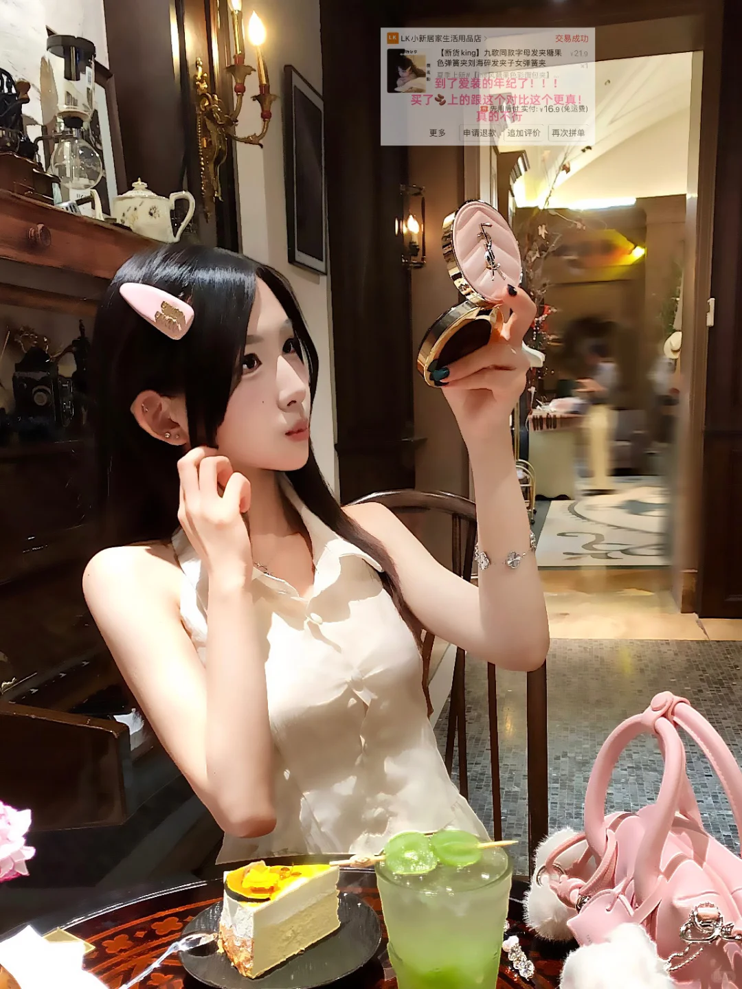 拼嘟嘟16的miumiu发夹附🔗