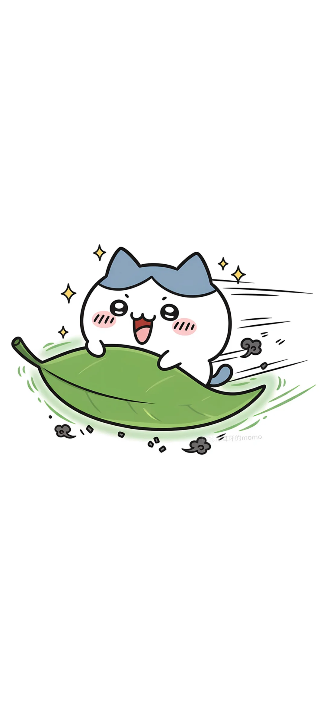 柚子叶去晦壁纸🍃