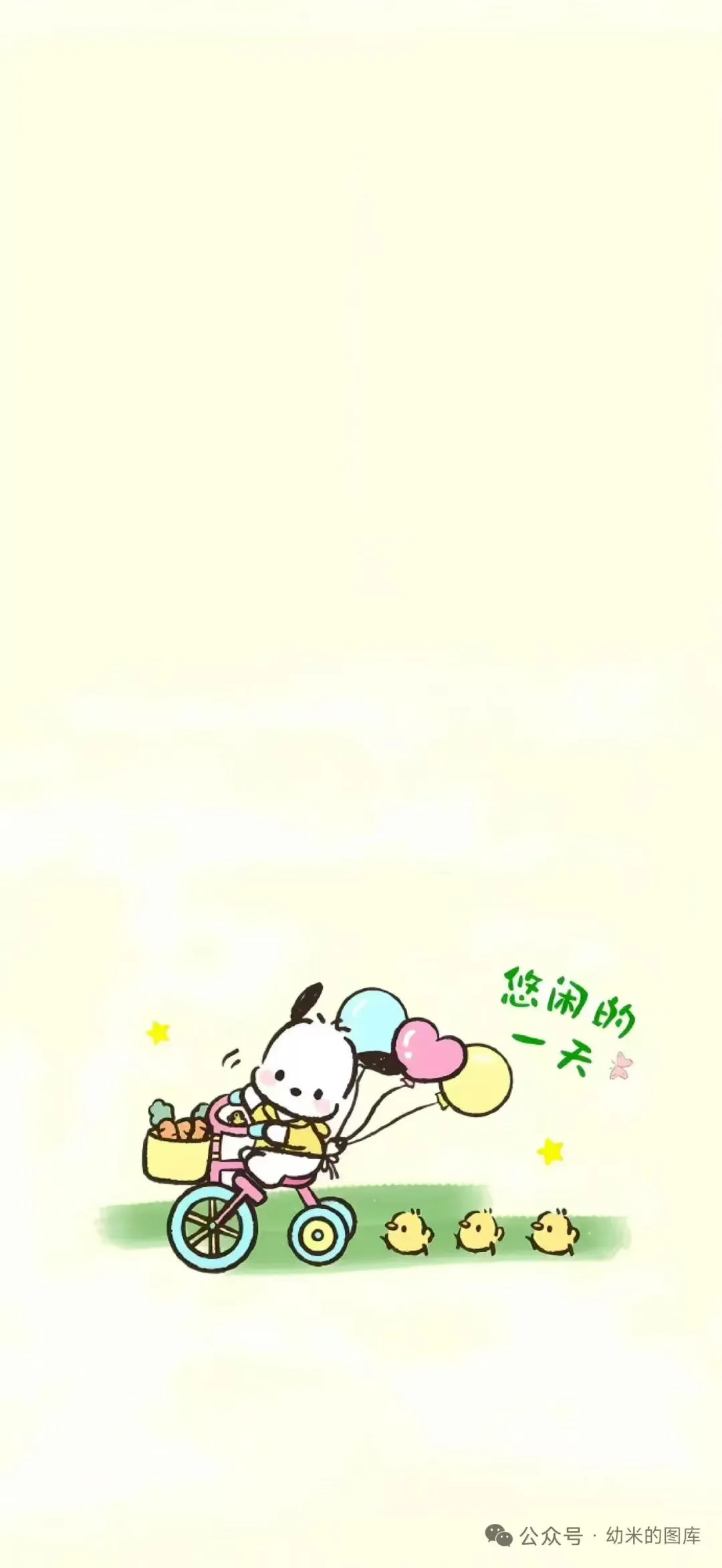 简简单单的壁纸，打工人请查收