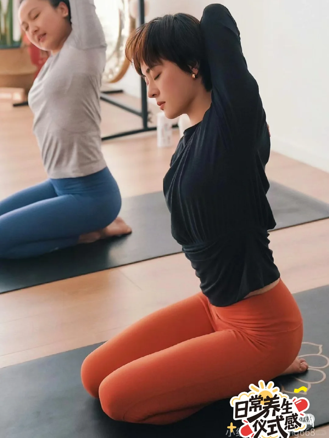 为什么女明星要练瑜伽?