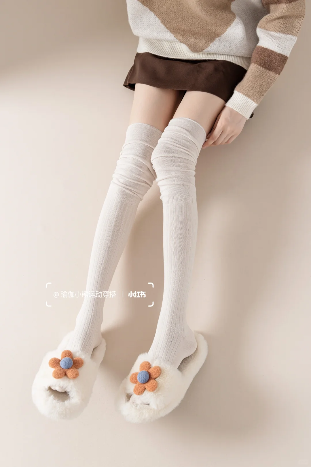 【秋冬时尚】过膝堆堆袜🧦