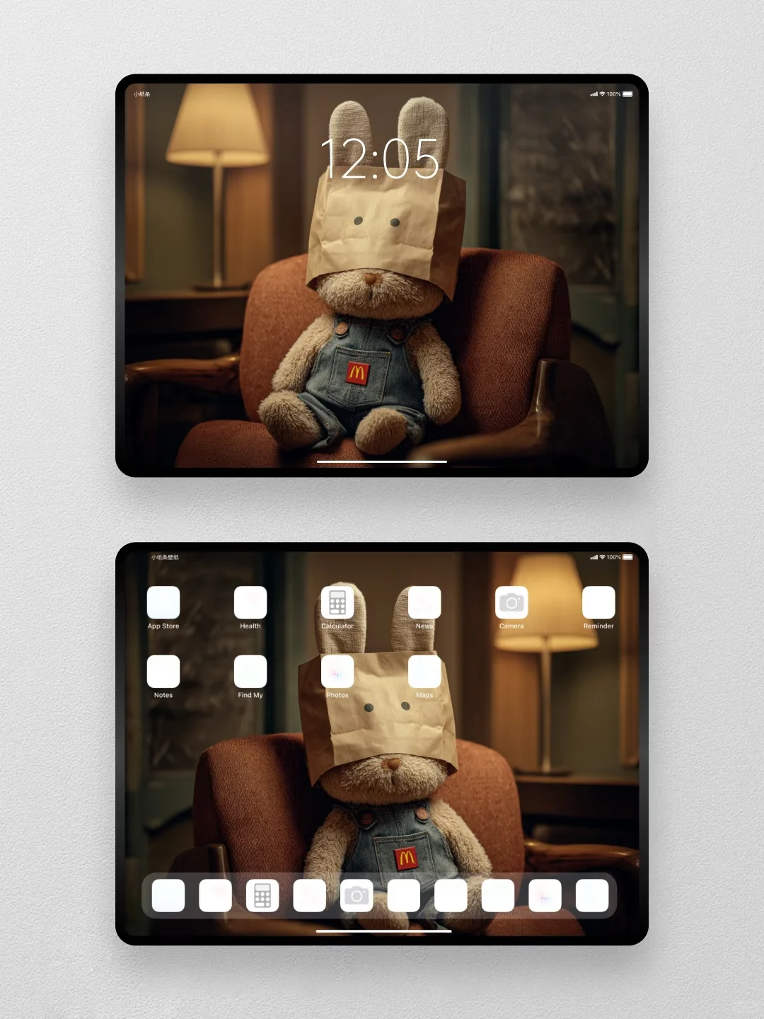 00303-麦麦看不见/手机壁纸头像朋友圈背景/