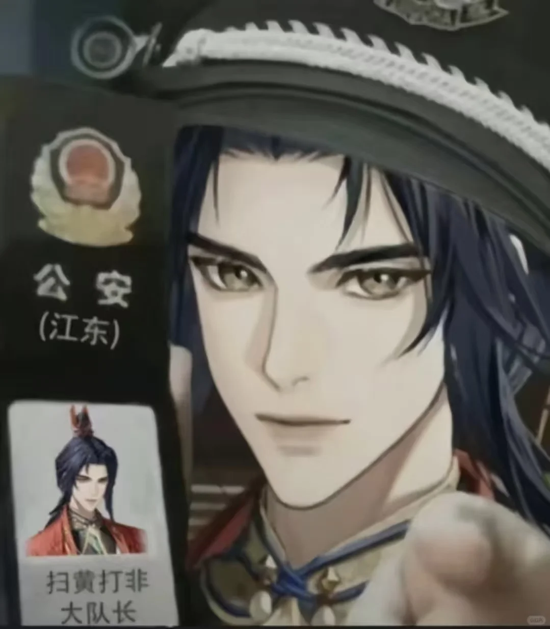 进来看孙策💛图