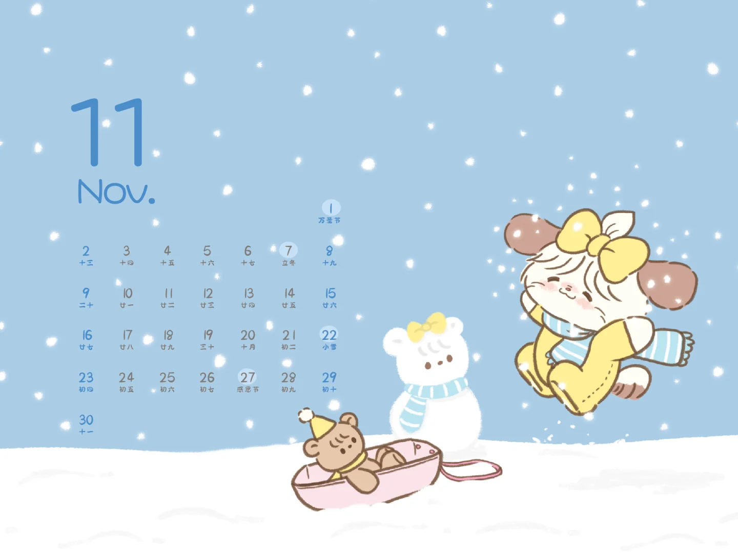 mikko壁纸 | 11月的 mikko 月历来咯🎉