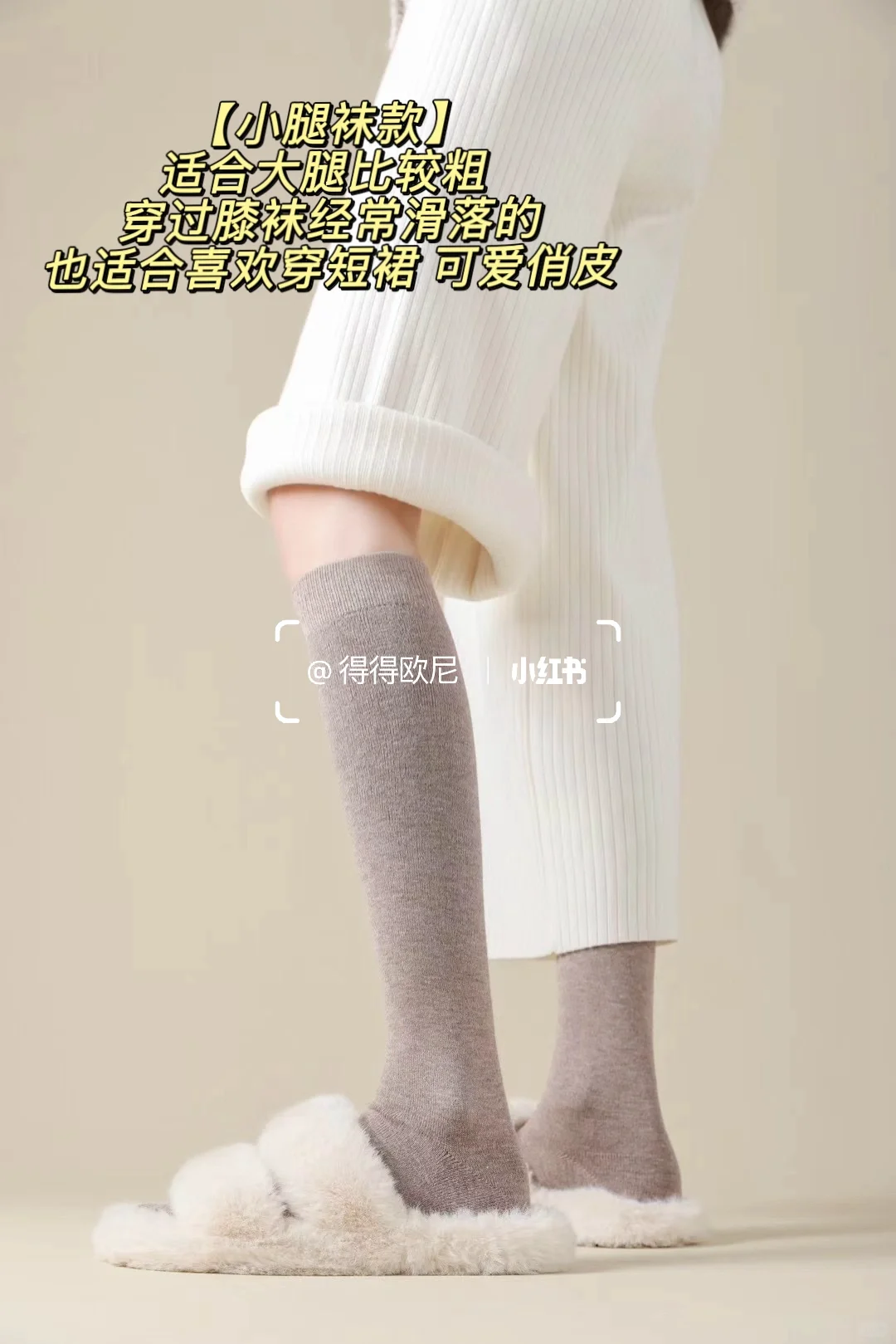 老中医建议｜秋冬一定要穿护膝我受益了