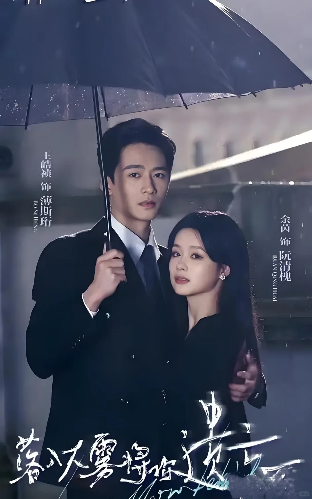 推荐十四部背德小叔文学 超级带感