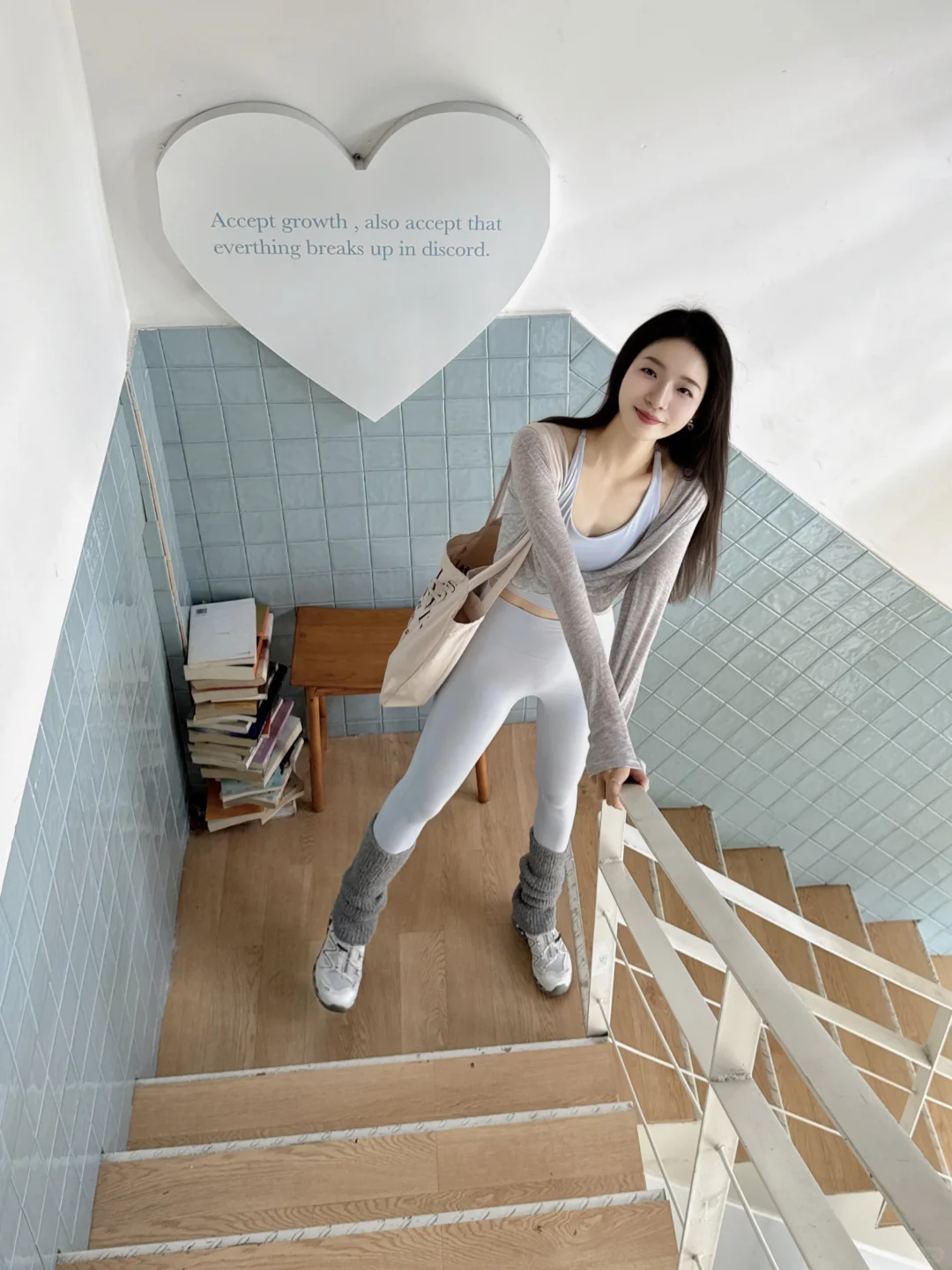 🌳下课后遇到好天气