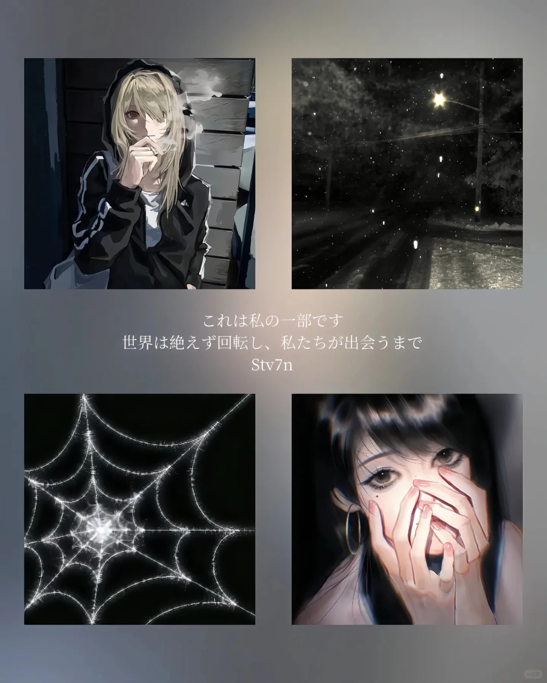 WeChat｜氛围感小众头像