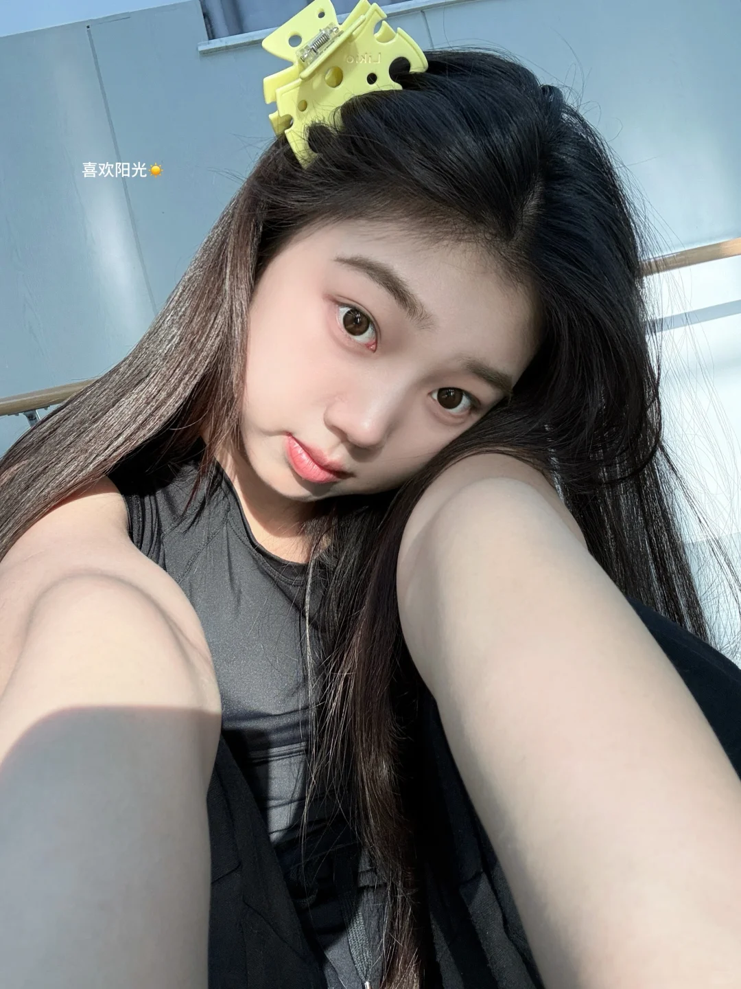 北舞大三｜🧩｜偶尔e小mo😔常常大happy😄