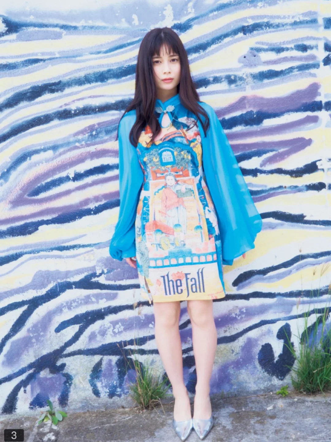 大久保樱子《宇宙战队九连者》的哈米