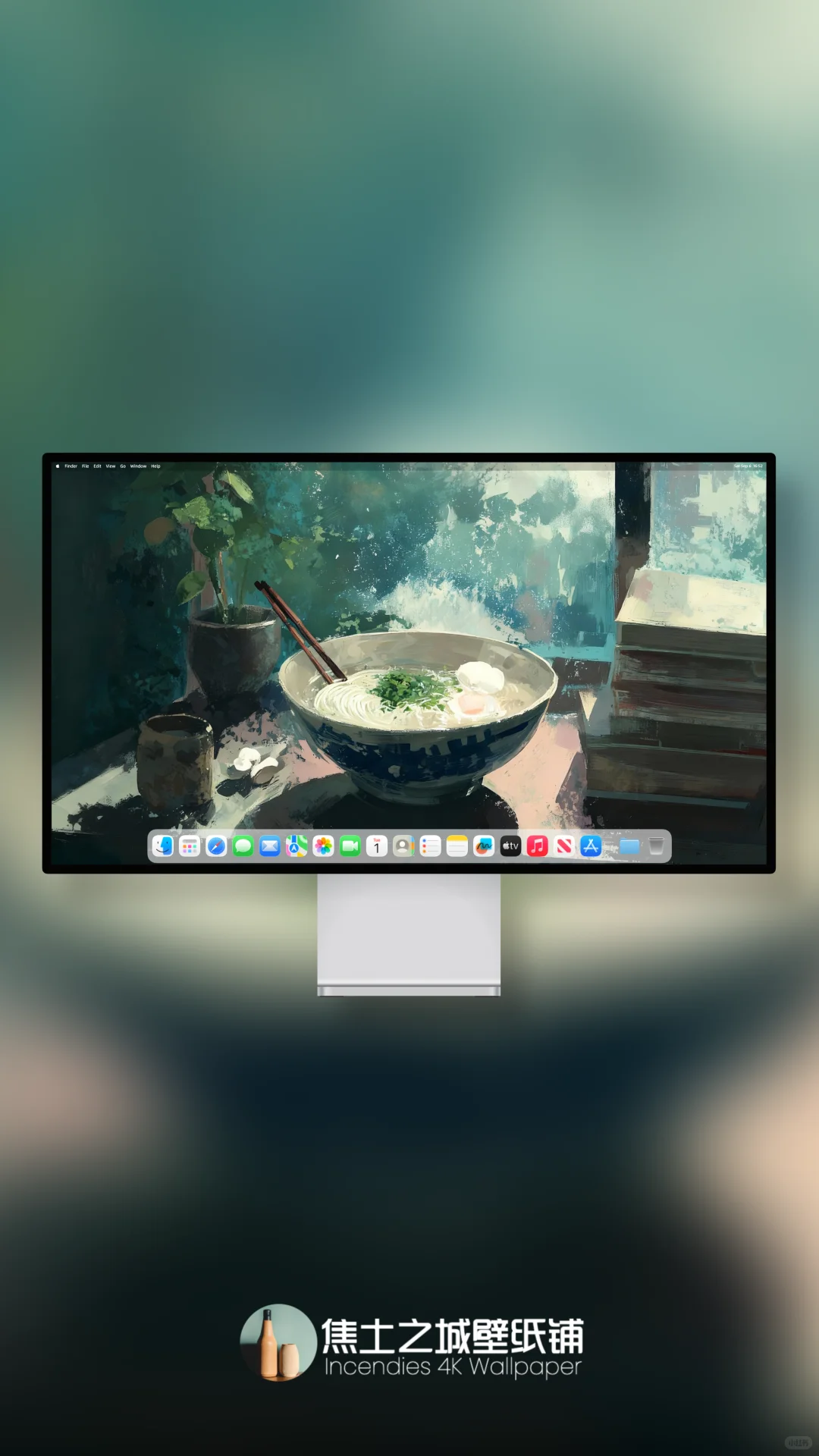 壁纸 | 奶奶煮的鸡蛋面