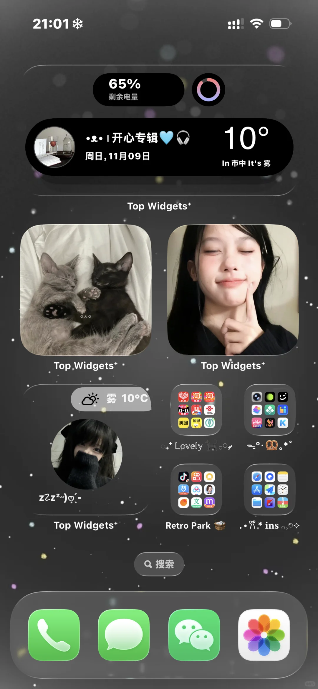 𝐖𝐚𝐥𝐥𝐩𝐚𝐩𝐞𝐫丨ins风壁纸