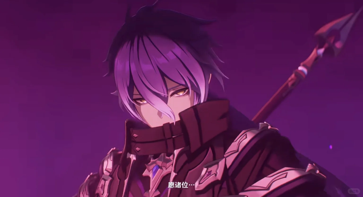 这个菲林斯真的很涩很好嬤哦🥰😍😋🤫