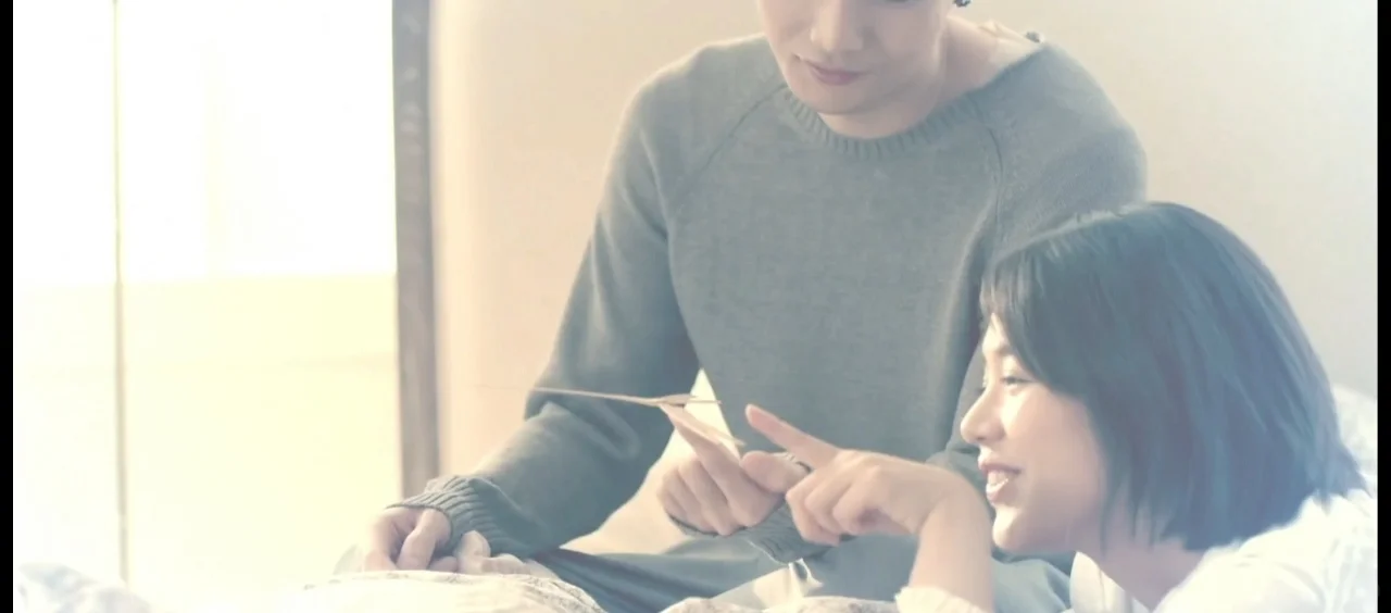 早期黏糊失恋浩