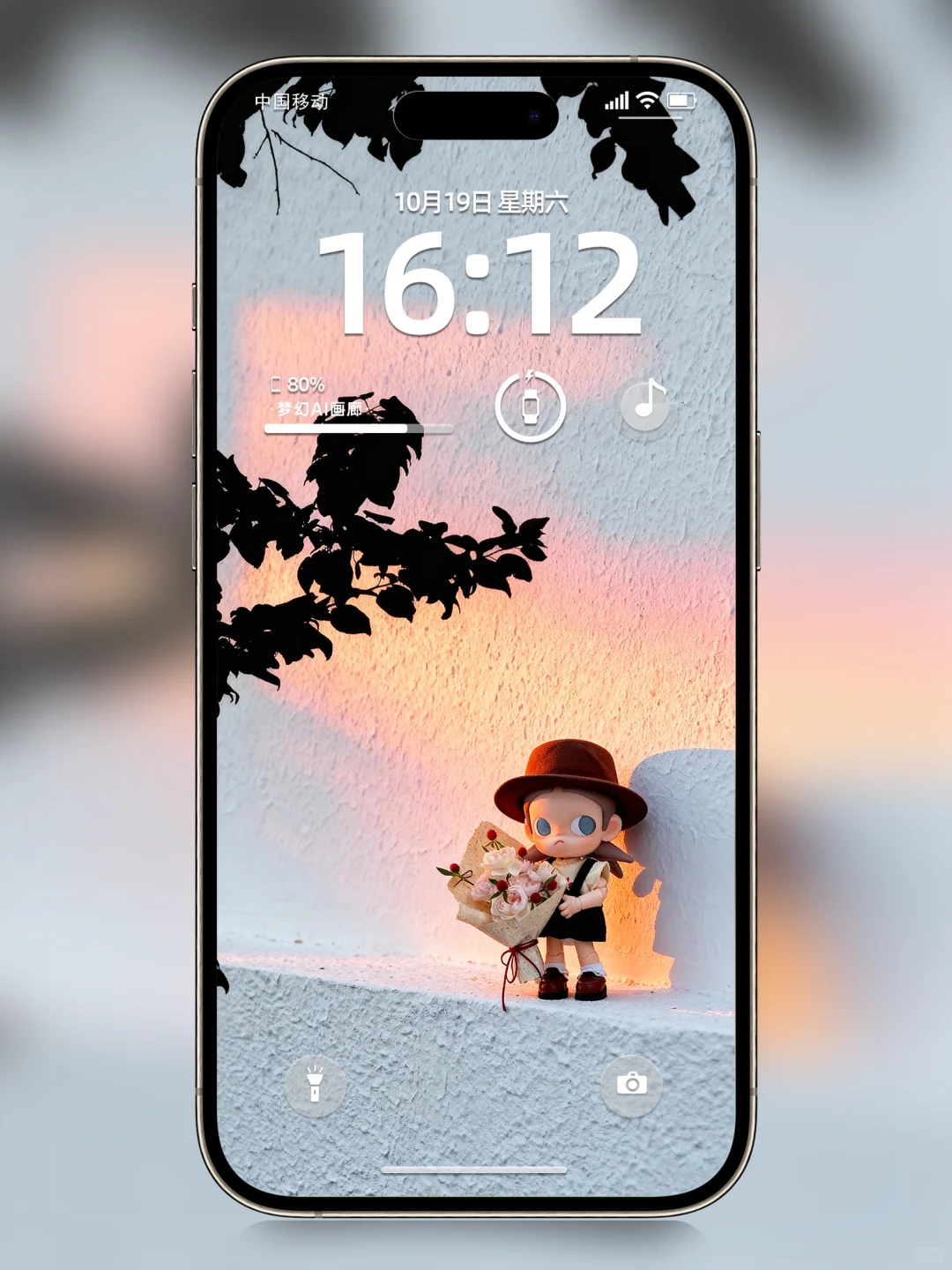 207💐壁纸■送一束花给你