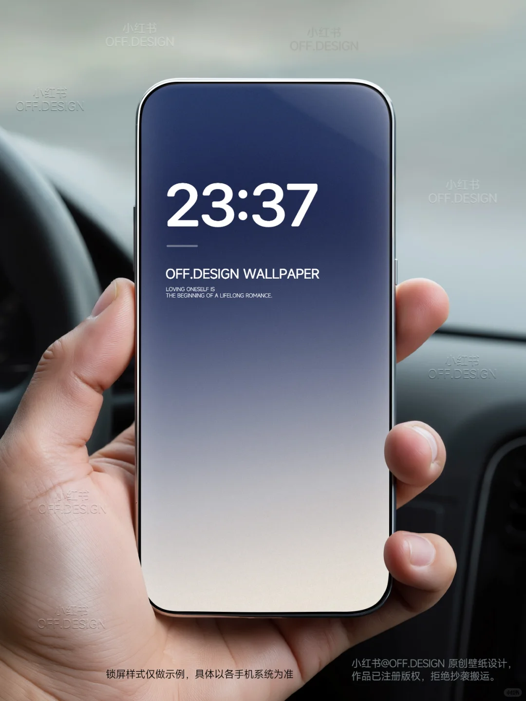 莫兰迪色天蓝｜4k高级感手机壁纸｜324