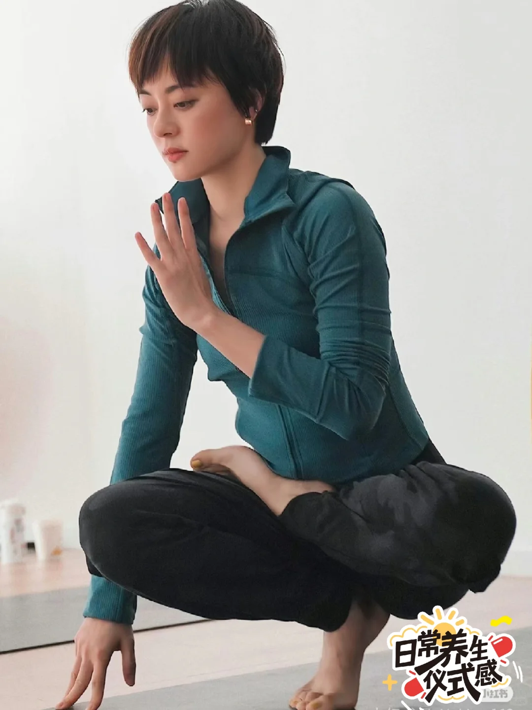 为什么女明星要练瑜伽?